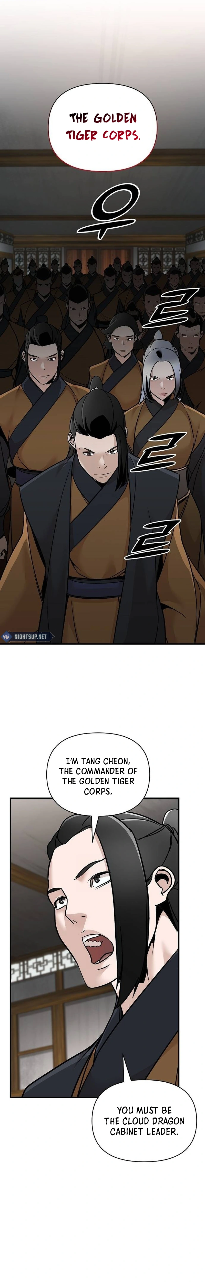 The Suspicious Boy Is One of the World’s Top Ten Masters Chapter 53 page 19 - 