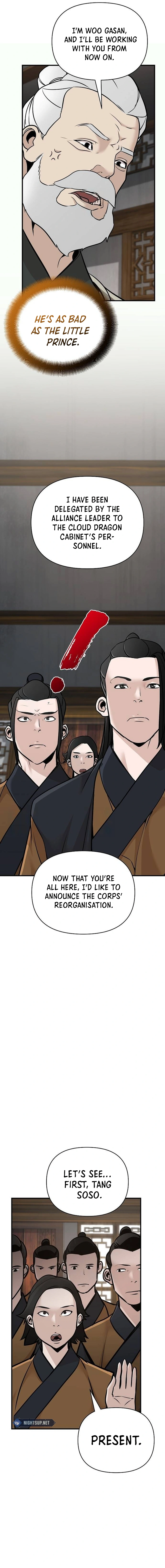 The Suspicious Boy Is One of the World’s Top Ten Masters Chapter 53 page 20 - 