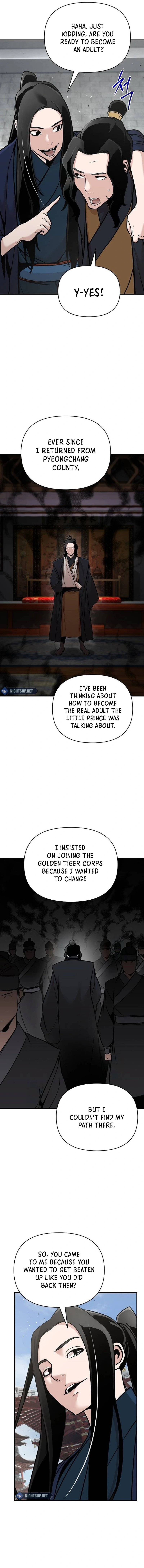 The Suspicious Boy Is One of the World’s Top Ten Masters Chapter 53 page 3 - 