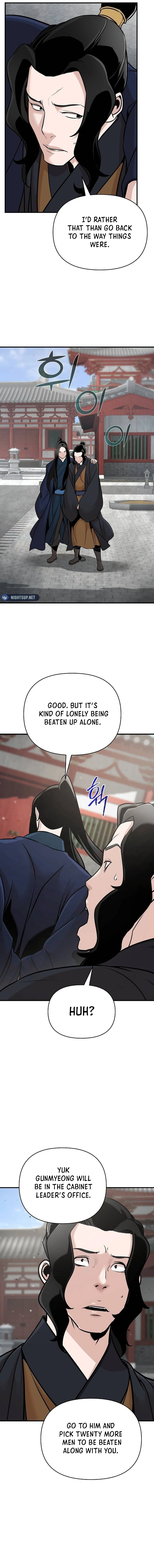 The Suspicious Boy Is One of the World’s Top Ten Masters Chapter 53 page 4 - 