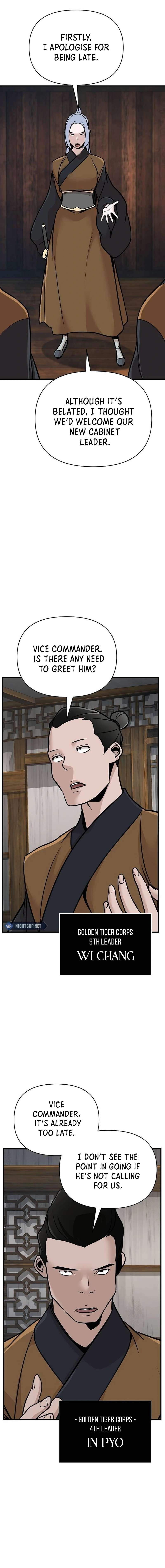 The Suspicious Boy Is One of the World’s Top Ten Masters Chapter 53 page 10 - 