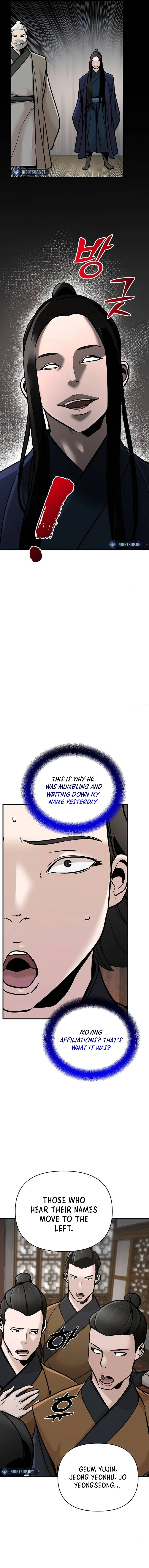 The Suspicious Boy Is One of the World’s Top Ten Masters Chapter 54 page 2 - 
