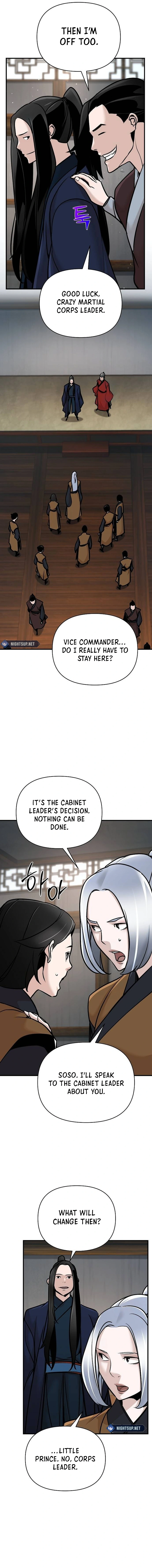 The Suspicious Boy Is One of the World’s Top Ten Masters Chapter 54 page 6 - 