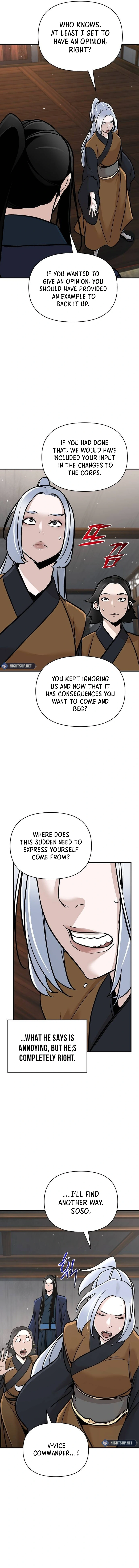 The Suspicious Boy Is One of the World’s Top Ten Masters Chapter 54 page 7 - 