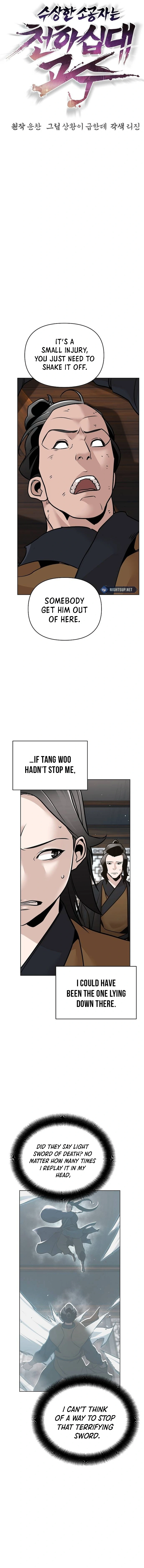 The Suspicious Boy Is One of the World’s Top Ten Masters Chapter 55 page 6 - 