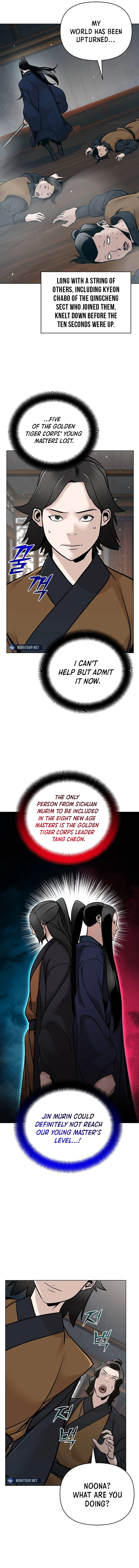 The Suspicious Boy Is One of the World’s Top Ten Masters Chapter 55 page 9 - 