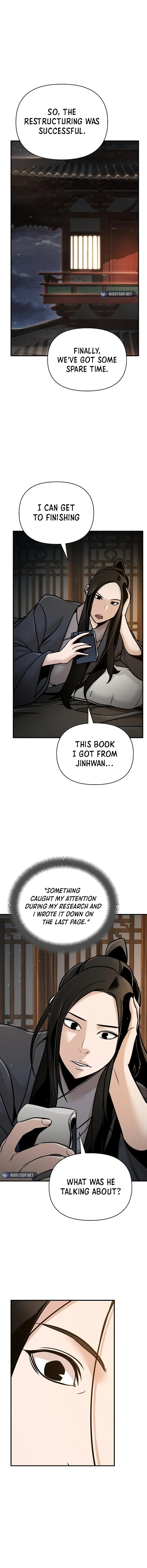 The Suspicious Boy Is One of the World’s Top Ten Masters Chapter 56 page 2 - 