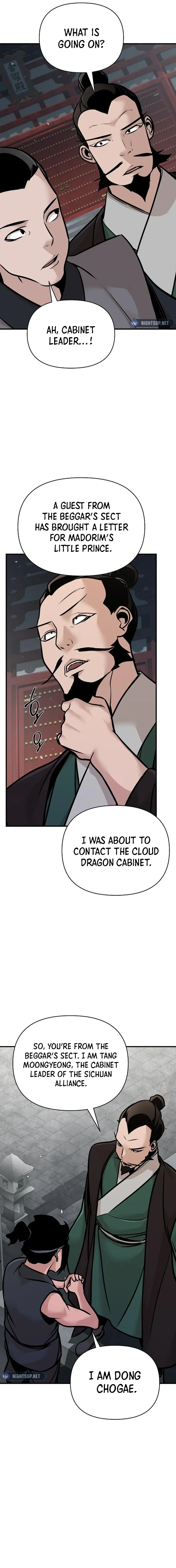 The Suspicious Boy Is One of the World’s Top Ten Masters Chapter 56 page 13 - 