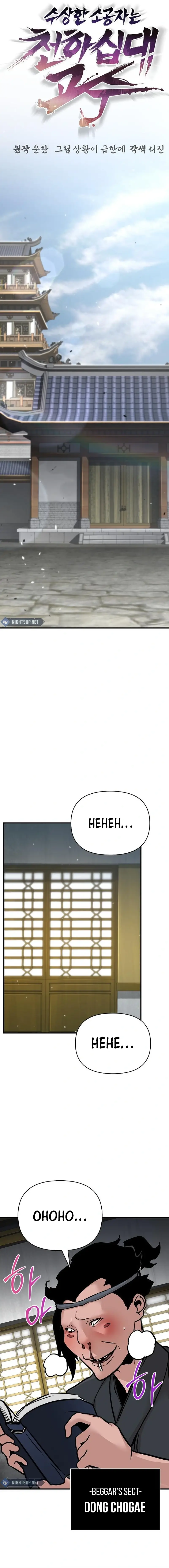 The Suspicious Boy Is One of the World’s Top Ten Masters Chapter 56 page 10 - 