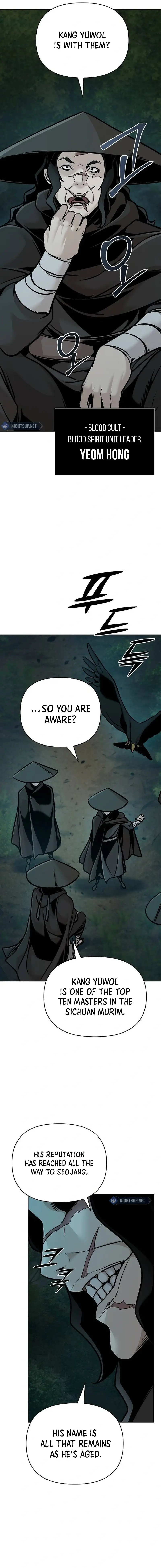 The Suspicious Boy Is One of the World’s Top Ten Masters Chapter 57 page 15 - 