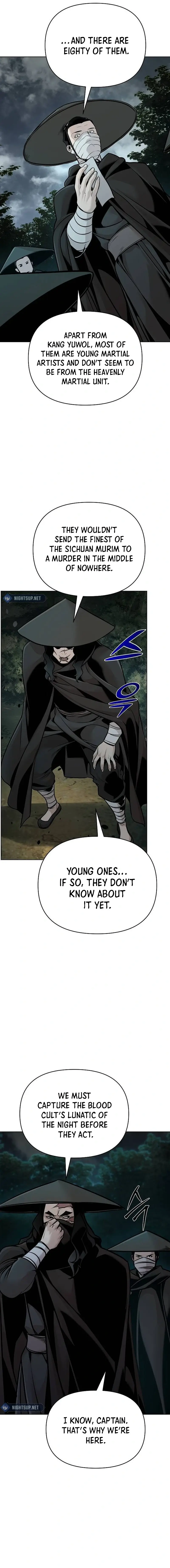 The Suspicious Boy Is One of the World’s Top Ten Masters Chapter 57 page 16 - 