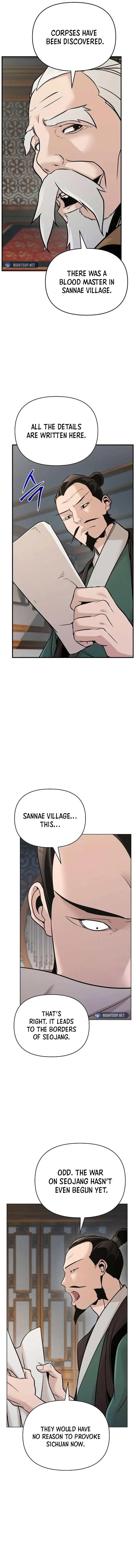 The Suspicious Boy Is One of the World’s Top Ten Masters Chapter 57 page 4 - 