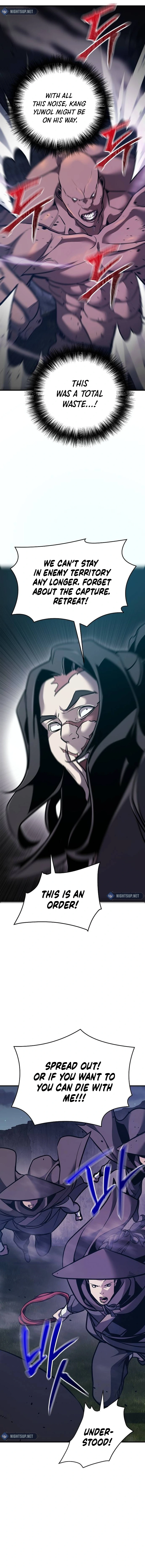 The Suspicious Boy Is One of the World’s Top Ten Masters Chapter 58 page 20 - 