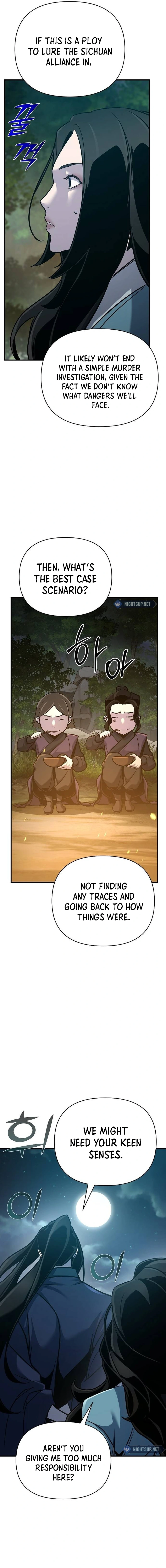 The Suspicious Boy Is One of the World’s Top Ten Masters Chapter 58 page 7 - 