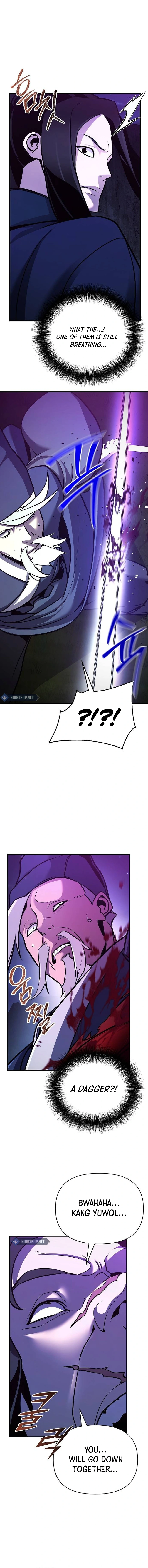 The Suspicious Boy Is One of the World’s Top Ten Masters Chapter 59 page 15 - 