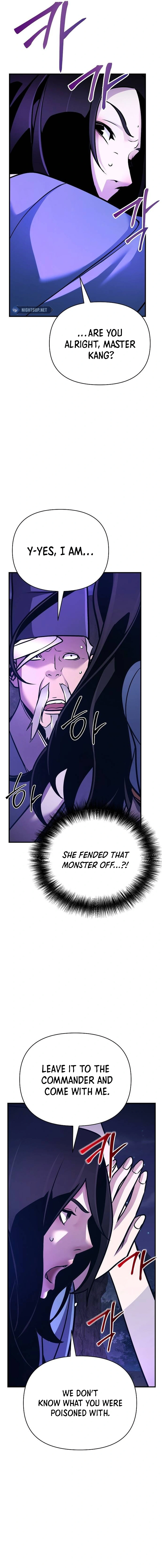 The Suspicious Boy Is One of the World’s Top Ten Masters Chapter 59 page 17 - 