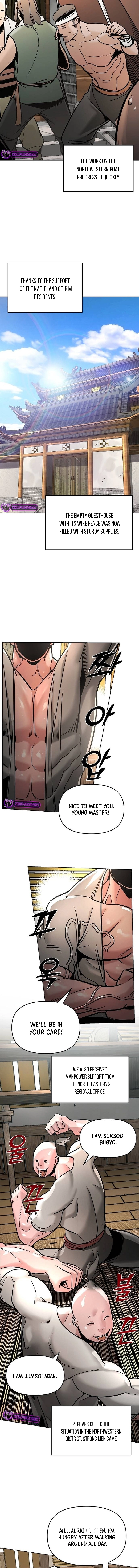 The Suspicious Boy Is One of the World’s Top Ten Masters Chapter 6 page 6 - 