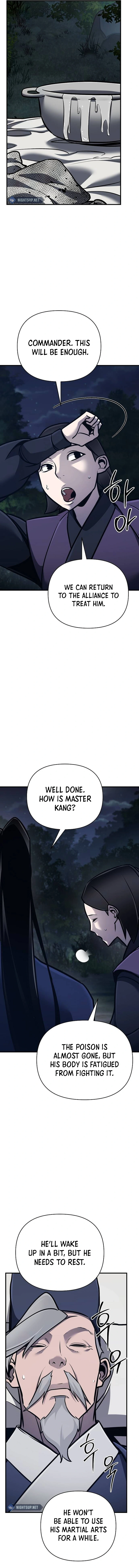 The Suspicious Boy Is One of the World’s Top Ten Masters Chapter 60 page 14 - 