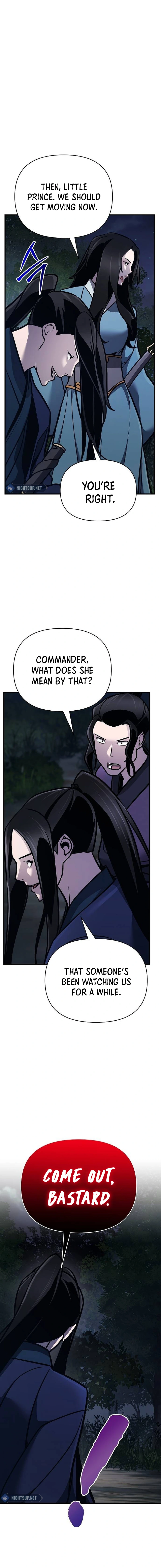 The Suspicious Boy Is One of the World’s Top Ten Masters Chapter 60 page 15 - 