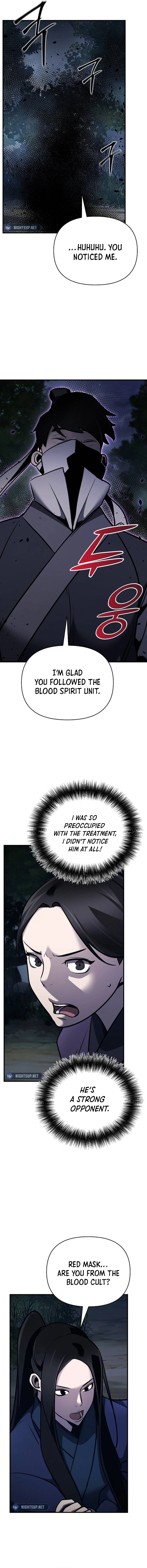 The Suspicious Boy Is One of the World’s Top Ten Masters Chapter 60 page 16 - 
