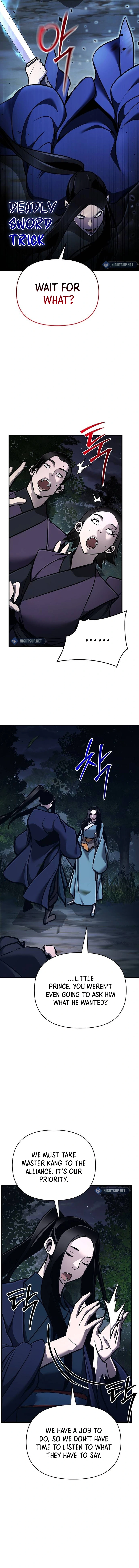 The Suspicious Boy Is One of the World’s Top Ten Masters Chapter 60 page 18 - 