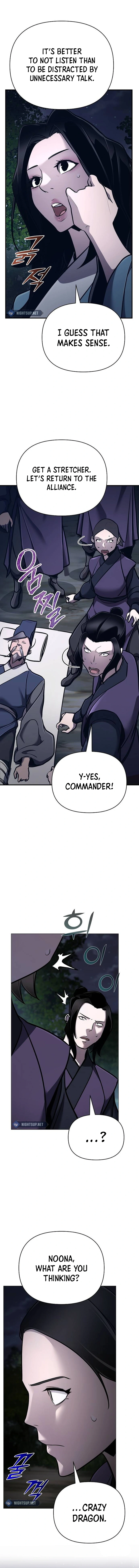 The Suspicious Boy Is One of the World’s Top Ten Masters Chapter 60 page 19 - 