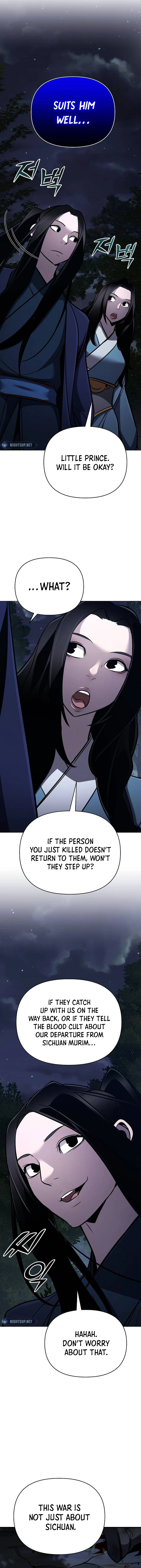 The Suspicious Boy Is One of the World’s Top Ten Masters Chapter 60 page 20 - 