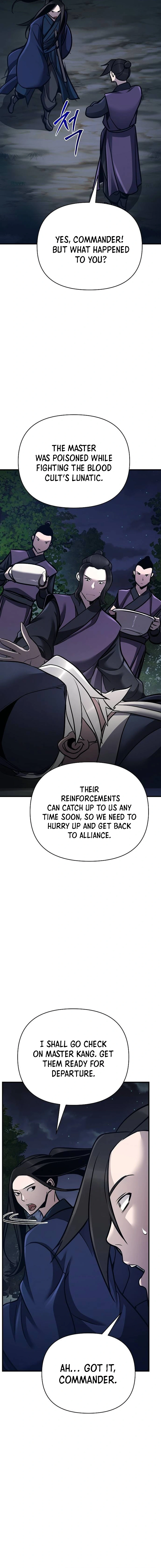 The Suspicious Boy Is One of the World’s Top Ten Masters Chapter 60 page 5 - 