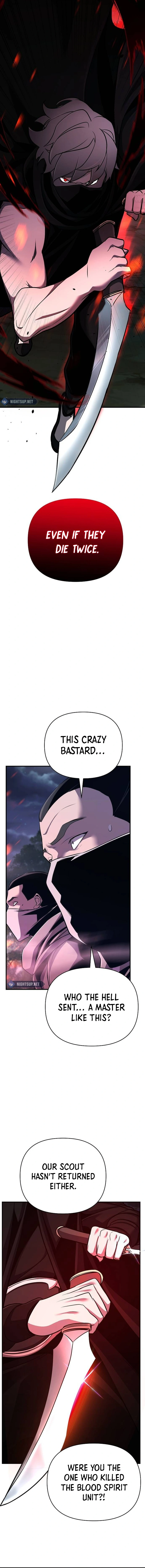 The Suspicious Boy Is One of the World’s Top Ten Masters Chapter 61 page 2 - 