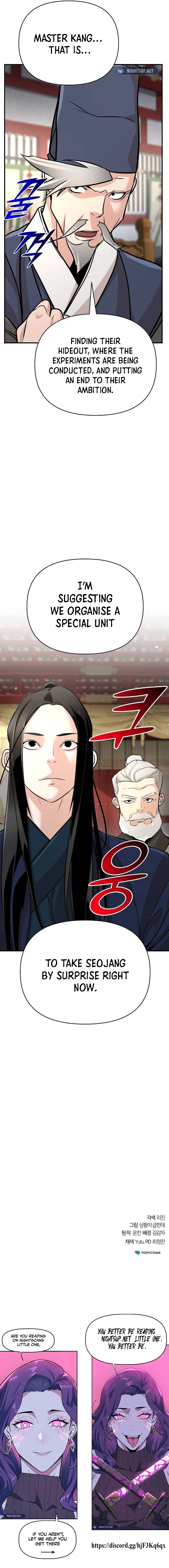 The Suspicious Boy Is One of the World’s Top Ten Masters Chapter 61 page 22 - 