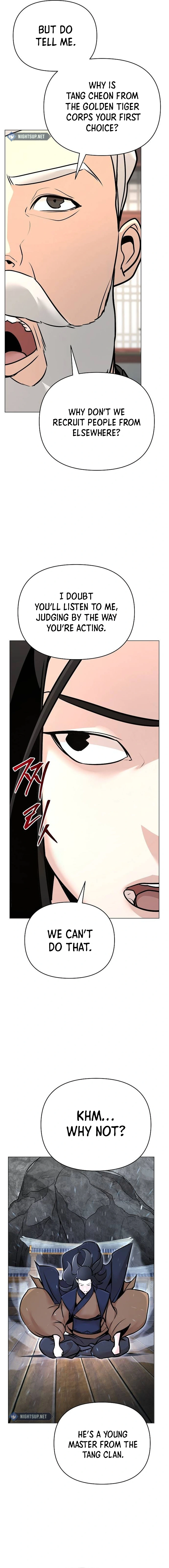 The Suspicious Boy Is One of the World’s Top Ten Masters Chapter 62 page 16 - 