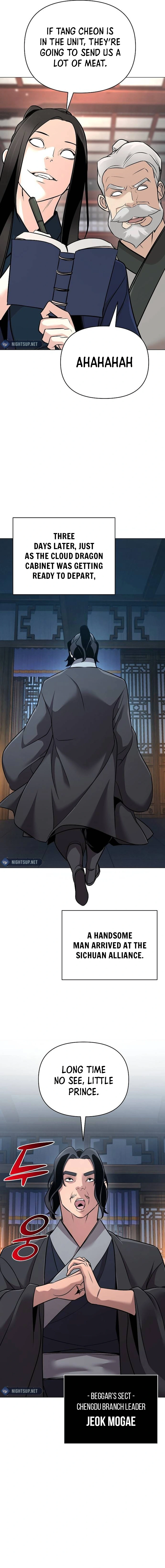 The Suspicious Boy Is One of the World’s Top Ten Masters Chapter 62 page 17 - 