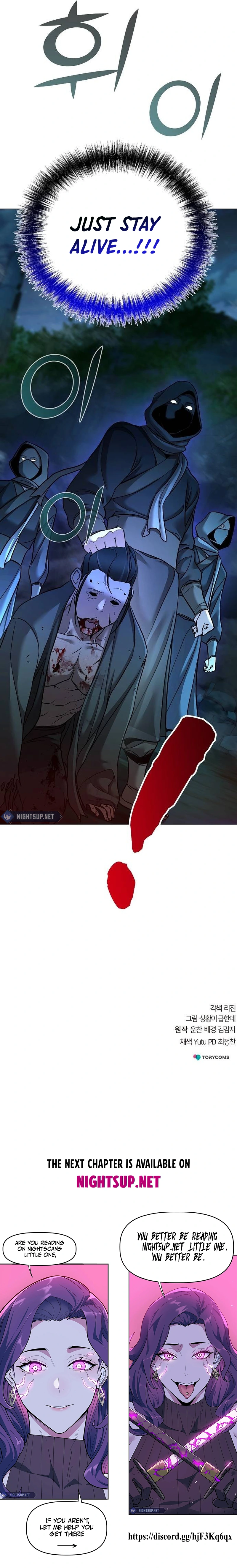 The Suspicious Boy Is One of the World’s Top Ten Masters Chapter 62 page 24 - 