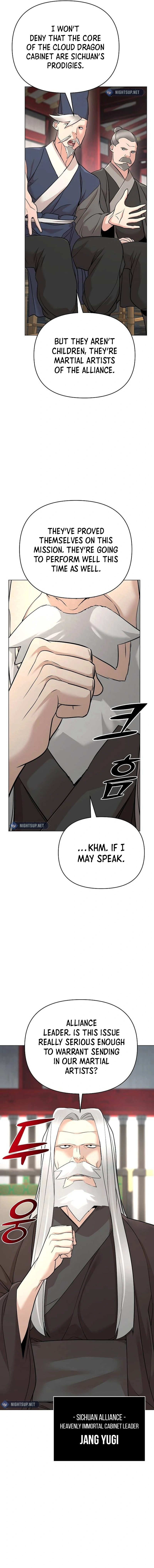 The Suspicious Boy Is One of the World’s Top Ten Masters Chapter 62 page 5 - 