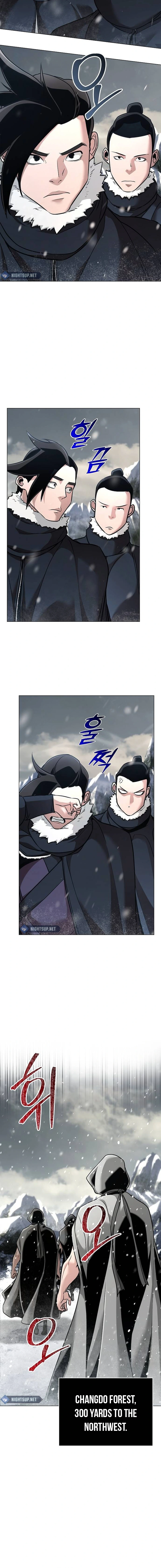 The Suspicious Boy Is One of the World’s Top Ten Masters Chapter 63 page 15 - 