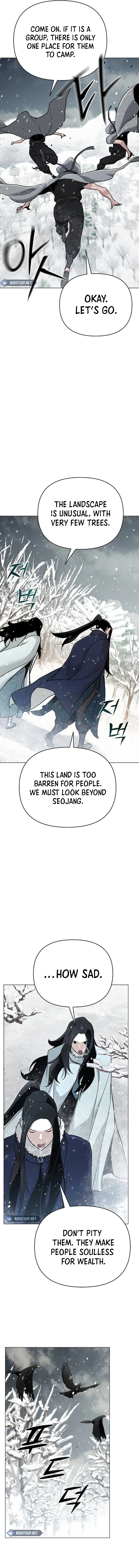 The Suspicious Boy Is One of the World’s Top Ten Masters Chapter 63 page 17 - 