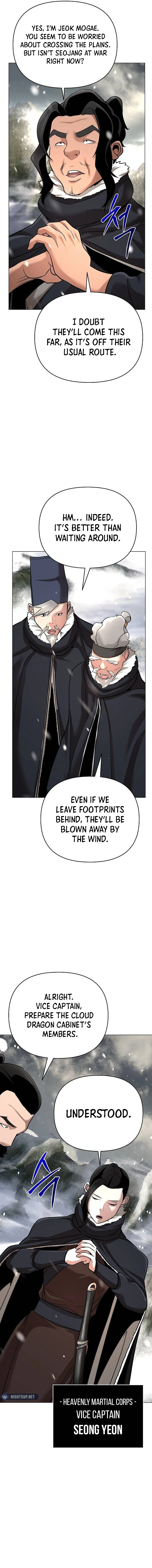 The Suspicious Boy Is One of the World’s Top Ten Masters Chapter 63 page 9 - 