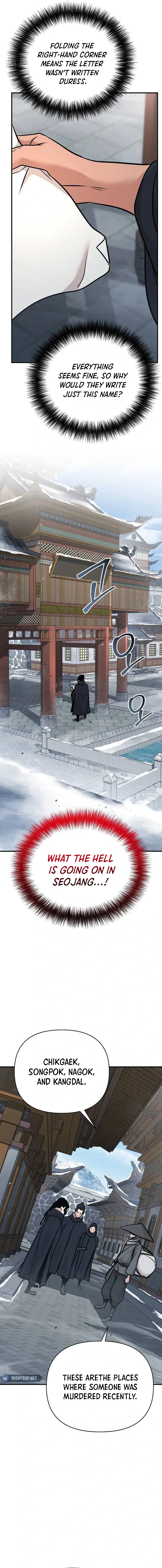 The Suspicious Boy Is One of the World’s Top Ten Masters Chapter 64 page 19 - 