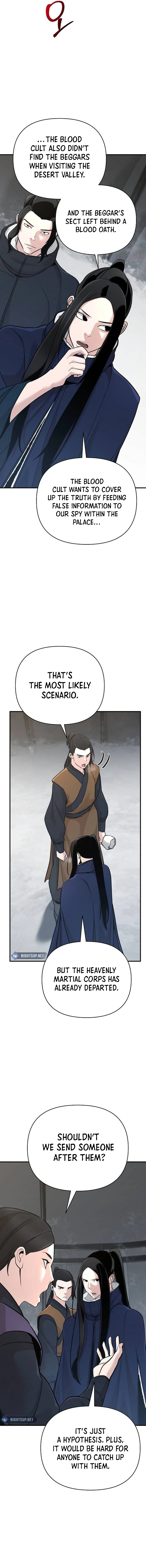 The Suspicious Boy Is One of the World’s Top Ten Masters Chapter 65 page 12 - 