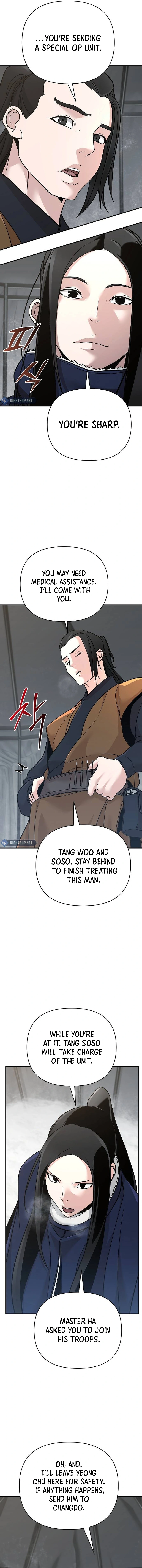 The Suspicious Boy Is One of the World’s Top Ten Masters Chapter 65 page 13 - 