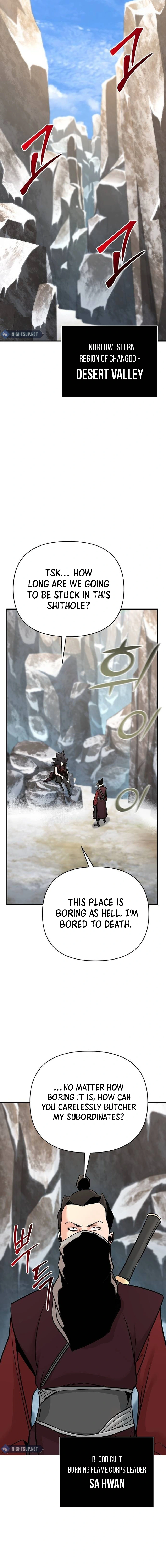 The Suspicious Boy Is One of the World’s Top Ten Masters Chapter 65 page 17 - 