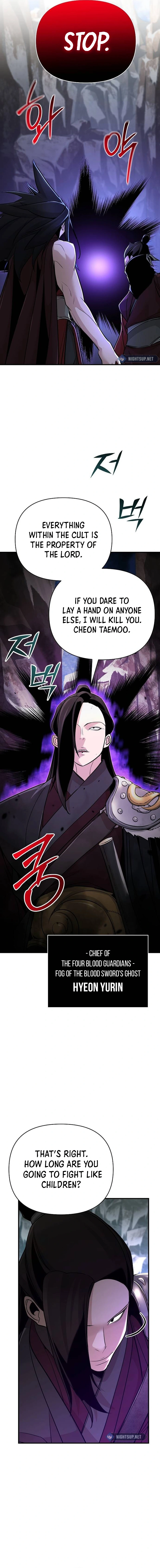 The Suspicious Boy Is One of the World’s Top Ten Masters Chapter 65 page 19 - 