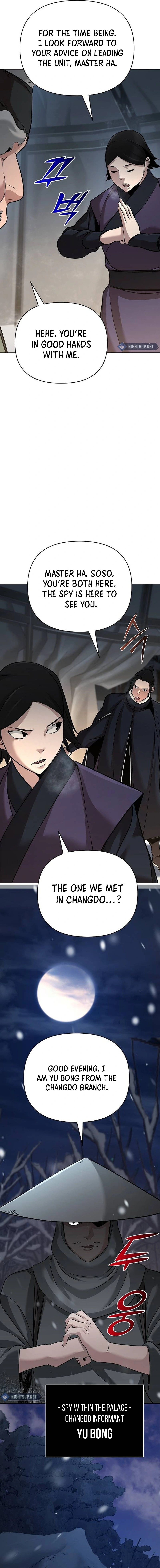 The Suspicious Boy Is One of the World’s Top Ten Masters Chapter 65 page 23 - 