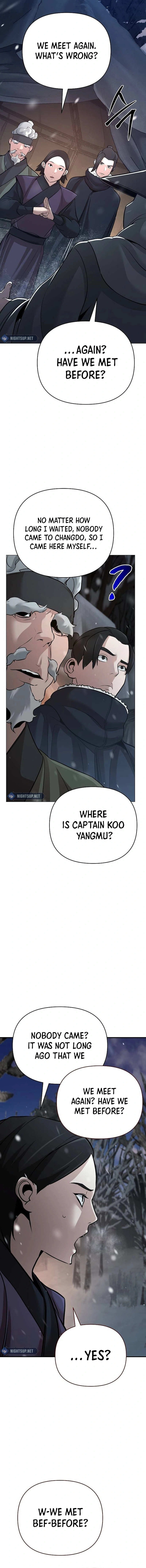 The Suspicious Boy Is One of the World’s Top Ten Masters Chapter 65 page 24 - 