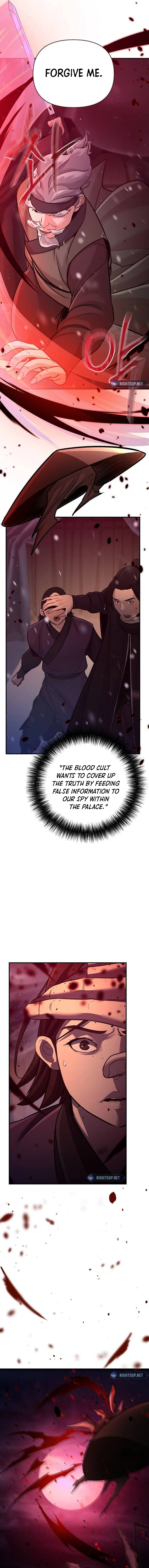 The Suspicious Boy Is One of the World’s Top Ten Masters Chapter 65 page 26 - 