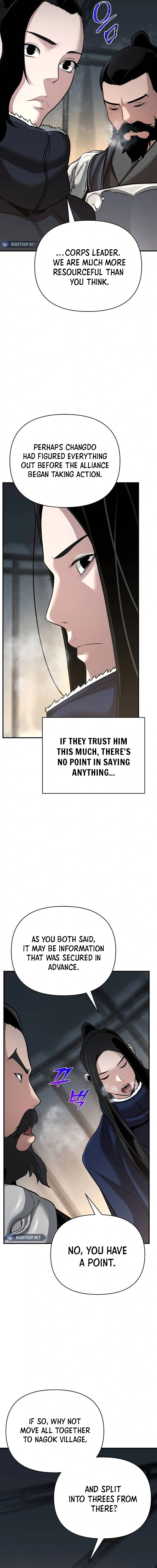 The Suspicious Boy Is One of the World’s Top Ten Masters Chapter 65 page 4 - 