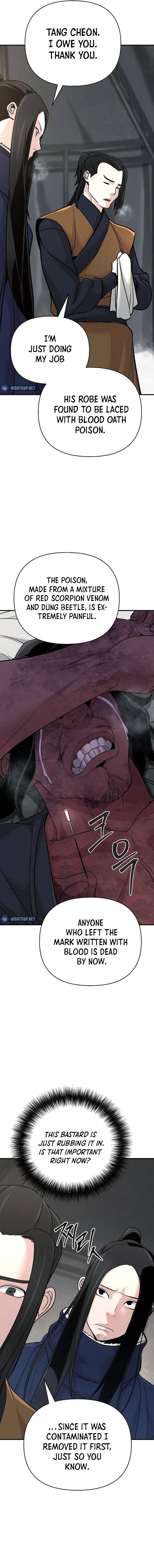 The Suspicious Boy Is One of the World’s Top Ten Masters Chapter 65 page 10 - 