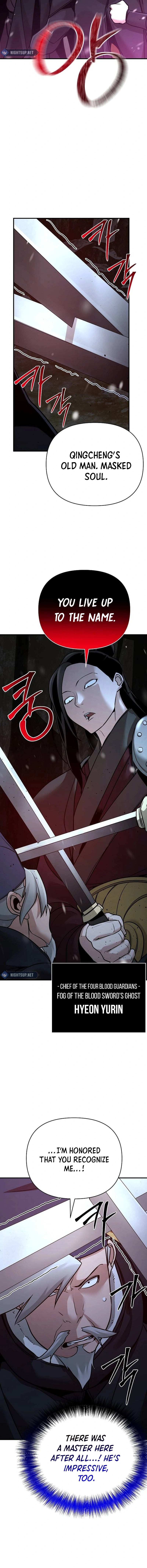 The Suspicious Boy Is One of the World’s Top Ten Masters Chapter 66 page 15 - 