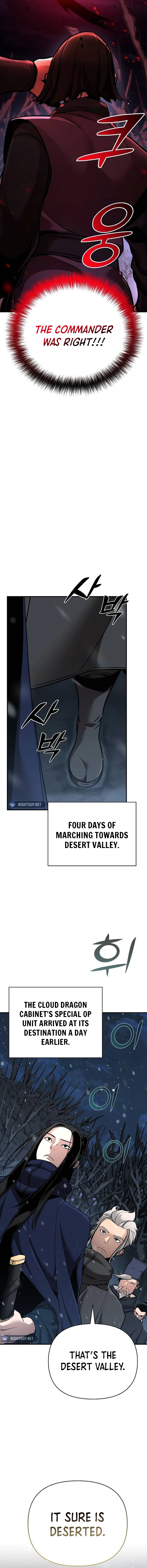 The Suspicious Boy Is One of the World’s Top Ten Masters Chapter 66 page 3 - 