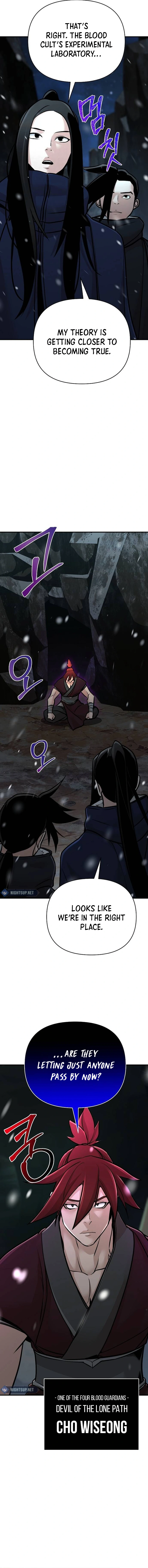 The Suspicious Boy Is One of the World’s Top Ten Masters Chapter 66 page 23 - 